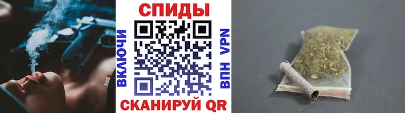 БУТИРАТ бутик  Купить где  Кизляр 