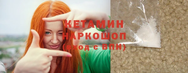 Альфа ПВП Верхнеуральск