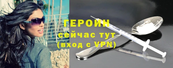 кокс Верхний Тагил