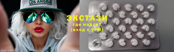 прущая мука Верея