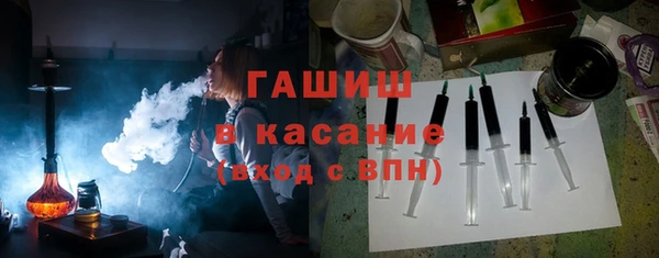 кокс Верхний Тагил