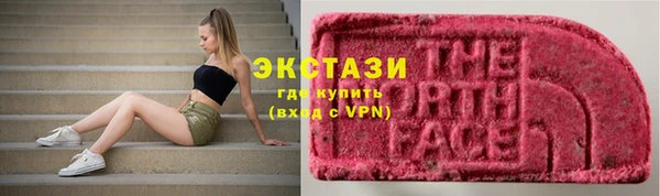Альфа ПВП Верхнеуральск