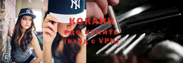 Альфа ПВП Верхнеуральск