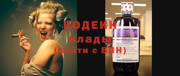 кокс Верхний Тагил
