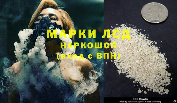 Альфа ПВП Верхнеуральск