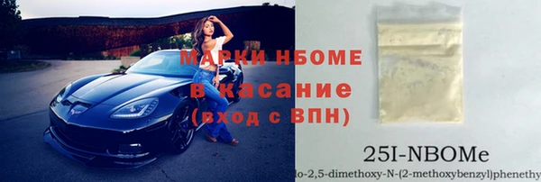 Альфа ПВП Верхнеуральск