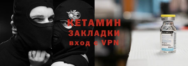 Альфа ПВП Верхнеуральск