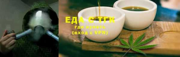 гашик Володарск