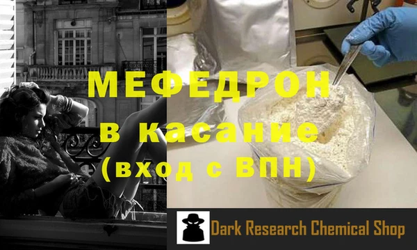 кокс Верхний Тагил