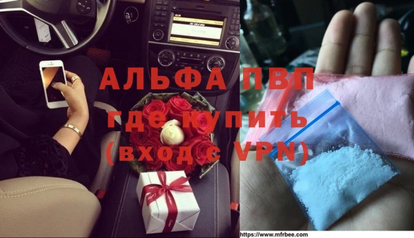 кокс Верхний Тагил