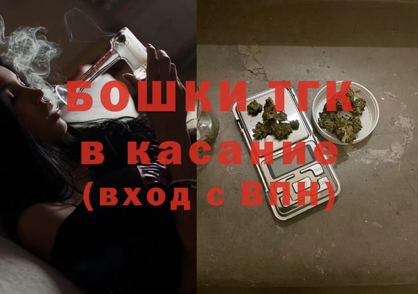 кокс Верхний Тагил