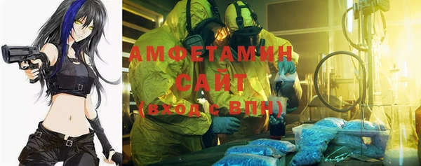 кокс Верхний Тагил