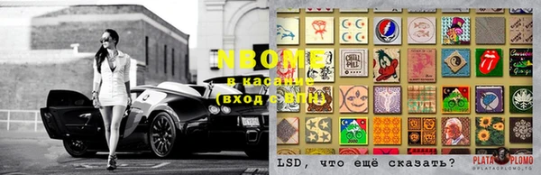 кокс Верхний Тагил