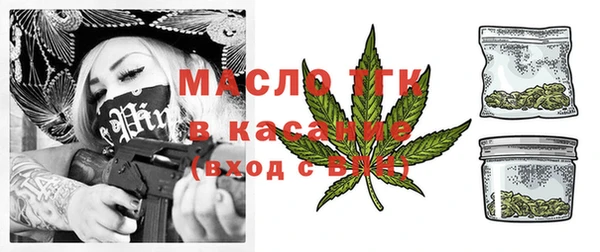 кокс Верхний Тагил