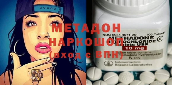 прущая мука Верея