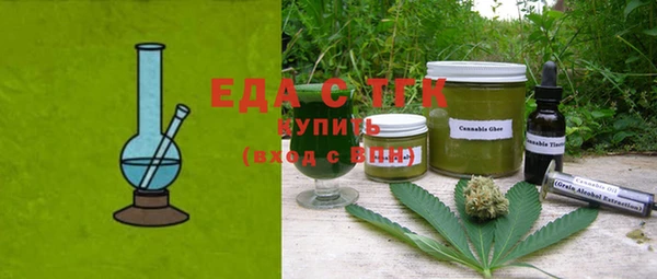 кокс Верхний Тагил